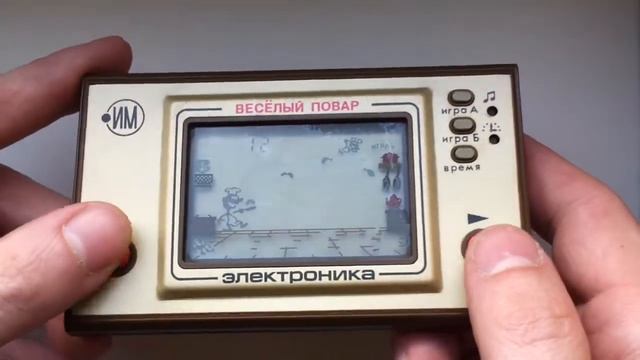 Elektronika Veselý kuchař VESELYE POVAR ВЕСЁЛЫЙ ПОВАР смотреть онлайн