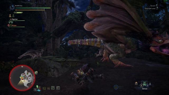 Monster Hunter World Поки-Поки / Pukei-Pukei смотреть онлайн