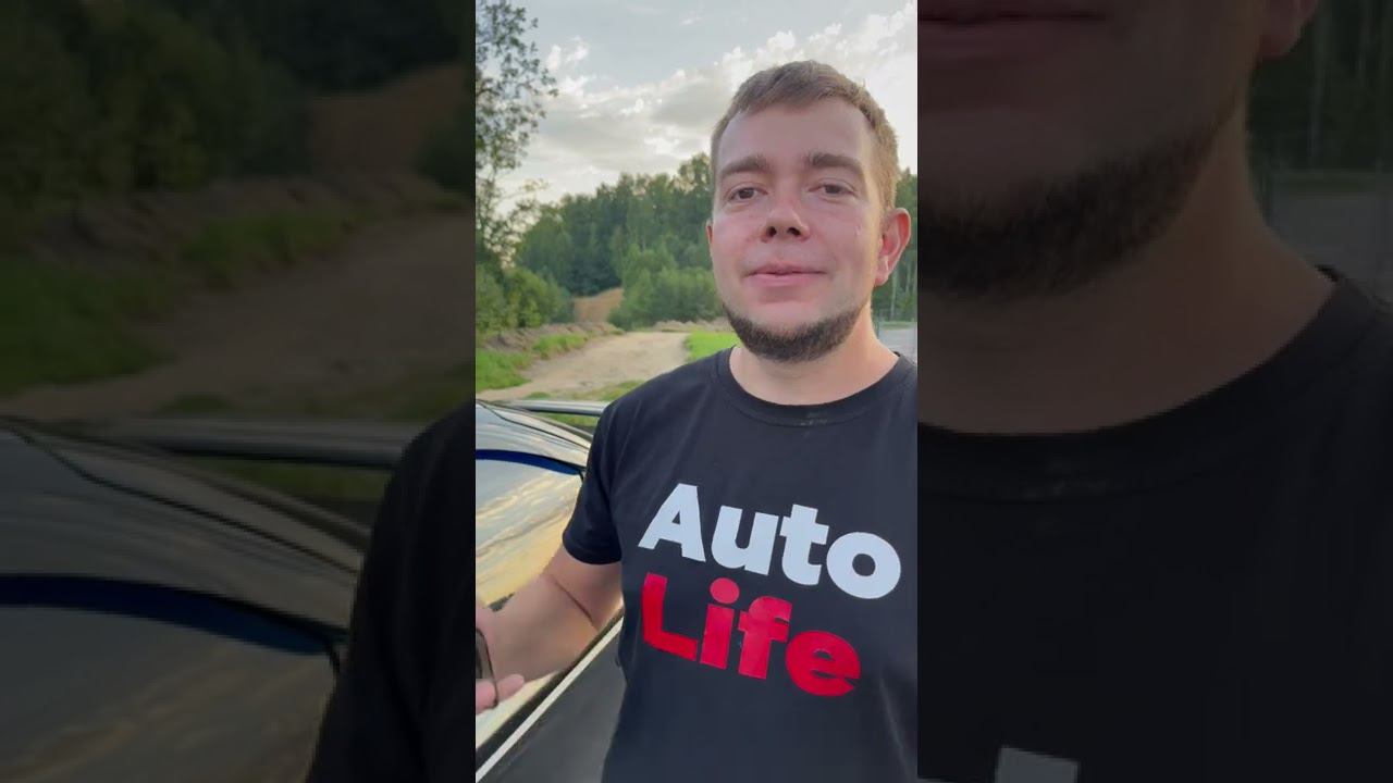 АВТОЛАЙФ смотреть онлайн