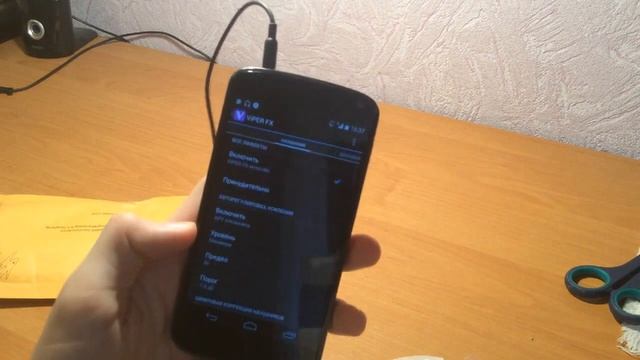 Посылка из Китая: наушники Xiaomi