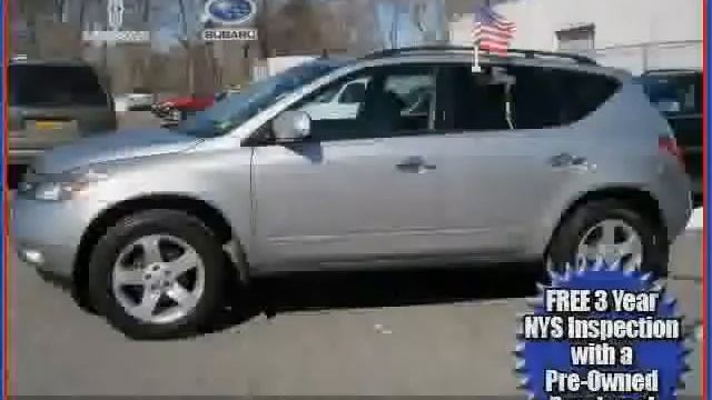 2003 Nissan Murano смотреть онлайн