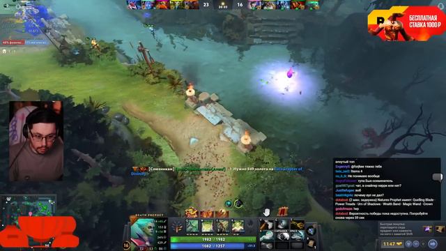 c_a_k_e-12-02-2024 | Just Chatting → Dota 2 смотреть онлайн