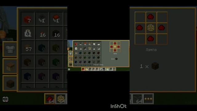 как сделать лампу Майнкрафт и Локикрафт светящиеся камень красный камень смотреть онлайн