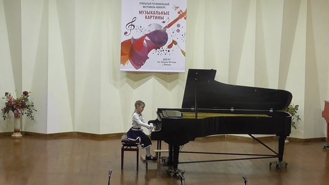 Железова Ксения смотреть онлайн