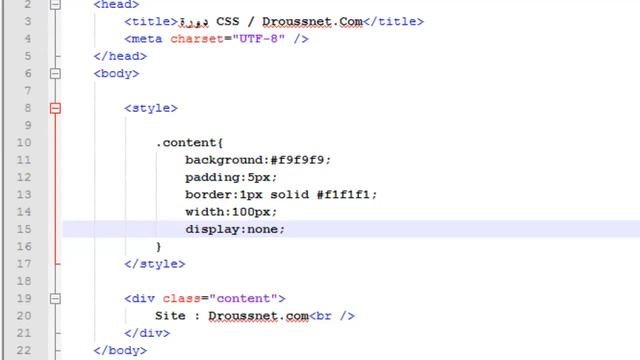 دورة CSS الدرس 20 خآصية display смотреть онлайн