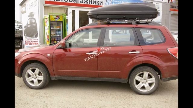 Автомобильный бокс Vetlan 460 (autokitt.ru) смотреть онлайн