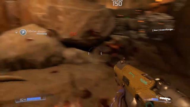 Играю в Doom Snapmap смотреть онлайн