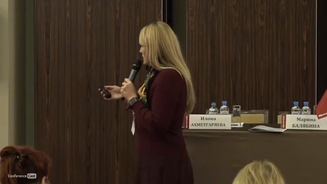 Марина Балябина, ТЭК МОСЭНЕРГО. ДОКЛАД: Успешный поиск работников на проекты в условиях дефицита смотреть онлайн