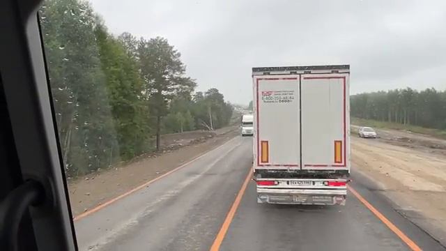 Прошёл Пермь,а потом начались пробки до самого Екатеринбурга,разгрузился!!! смотреть онлайн