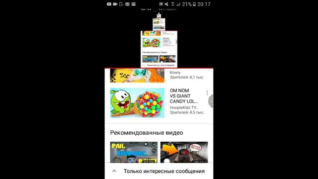 смотрю свои старые видео на стриме смотреть онлайн