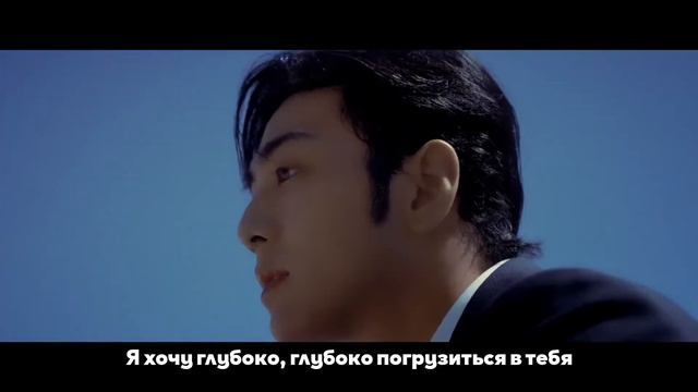 [RUS SUB/Перевод] BAEKHO - No Rules MV смотреть онлайн