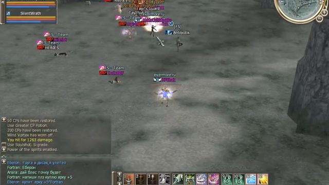 Evermore.ru Clan UT Hawk movie смотреть онлайн