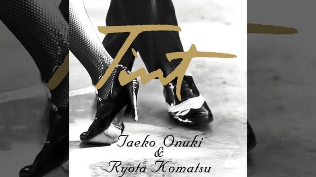 Tango смотреть онлайн