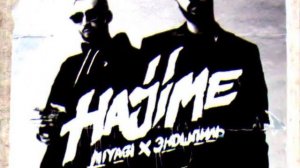 Fire man 🔥🔥🔥1 час Miyagi & Andy panda 🐼🐼🐼