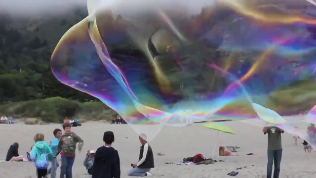 Как увидеть ветер смотреть онлайн