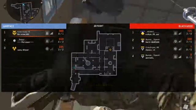 Warface Daewoo k-3 14/1 смотреть онлайн
