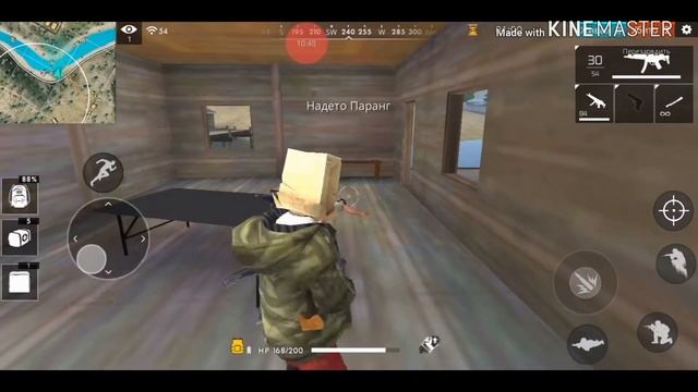 Free Fire (Час Пик Мотоциклы и ПП) смотреть онлайн