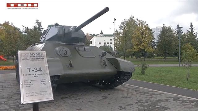 Урок мужества в честь танковых войск