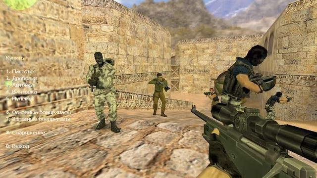 как в кс с ботами играть смотреть онлайн