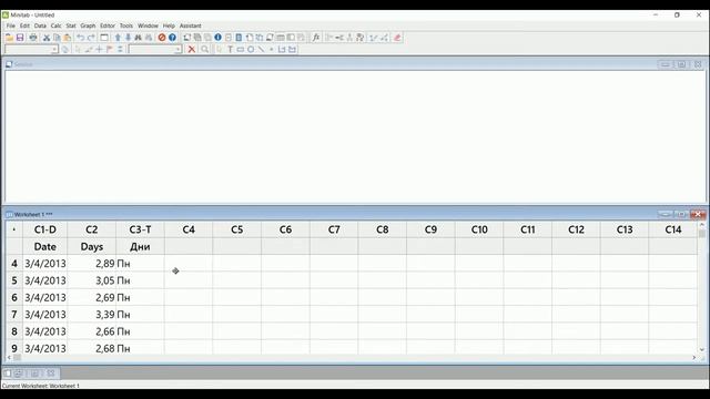 Управление данными в Minitab 18 | Data Manipulation in Minitab 18 смотреть онлайн