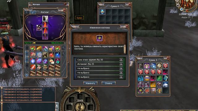 Теперь ты мне должен 2 карты ))) смотреть онлайн