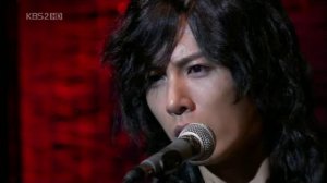 Но Мин У "Рок, рок, рок"