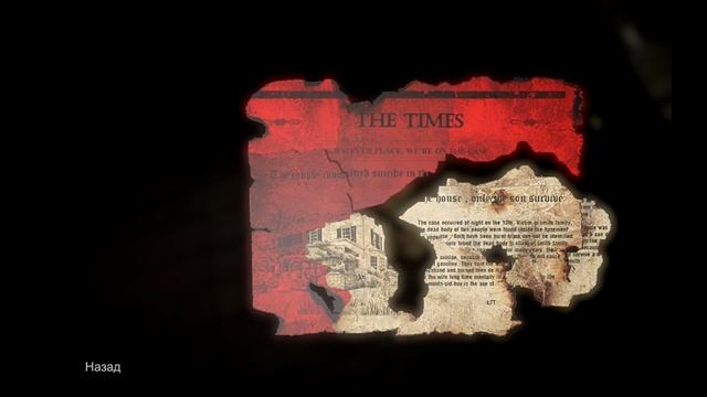 Root Of Evil The Tailor прохождение на русском # 1 , как открыть дверь смотреть онлайн