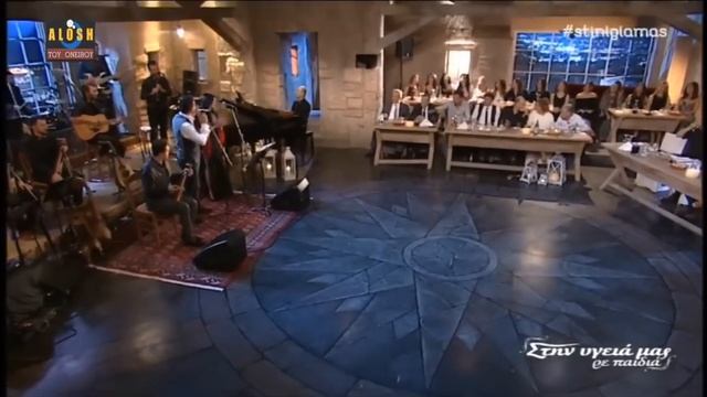 Sarina Cross ft. Konstantinos Tsahouridis - An Eisai Ena Asteri (Live in Athens, Greece) смотреть онлайн