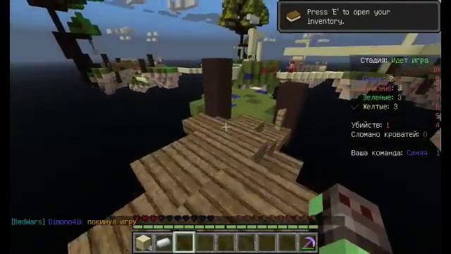 гупик2 смотреть онлайн