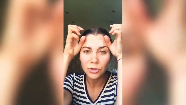 Тейпирование лба смотреть онлайн