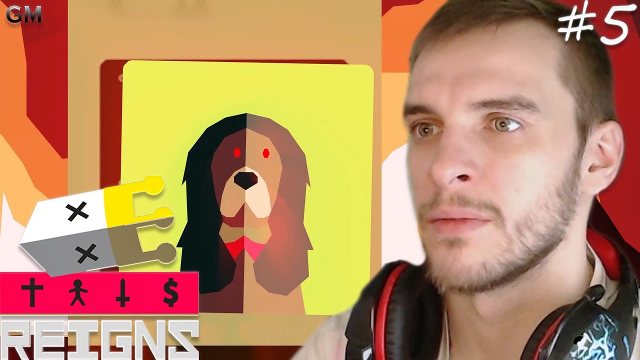 Reigns Идём к финалу #5 (прохождение Рейгинс) смотреть онлайн