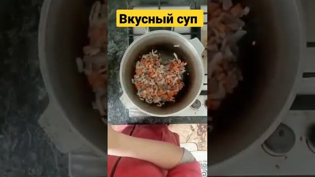 Как быстро приготовить вкусный суп