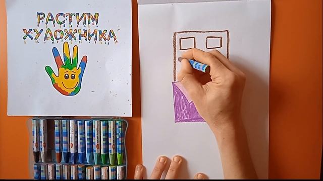 Как нарисовать шоколад смотреть онлайн