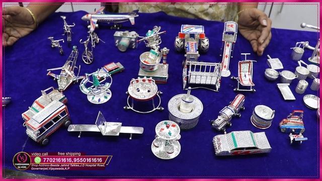 చిన్నపిల్లలు ఆడుకునే వస్తువులు సిల్వర్ లో | Vardhaman Silvers | Children's Playthings in Silver смотреть онлайн