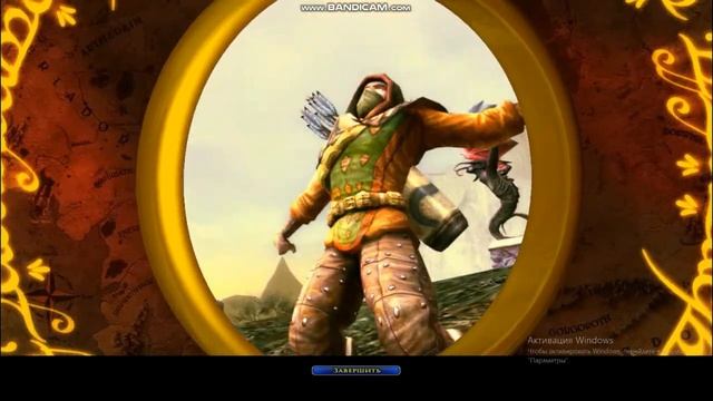 Властелин колец онлайн - Книга 6 - Схватка с камнем смотреть онлайн