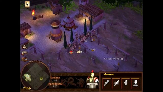 Battle for Troy #2."Первые проблемы" смотреть онлайн