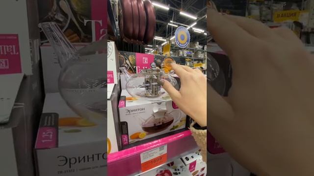 Коллекция от Taller в Ленте. Качество ? мини-обзор