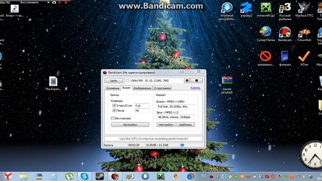 как снимать с bandicam или как работать с бандикамом! смотреть онлайн