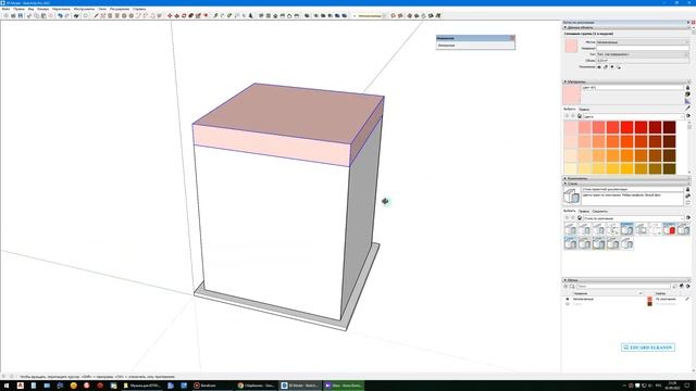 Квадратный пуф за 5 минут смотреть онлайн