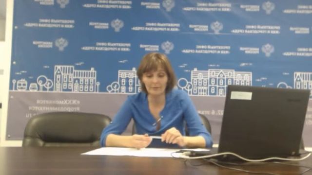 Вебинар по заполнения отчетных форм по реализации приоритетного проекта смотреть онлайн