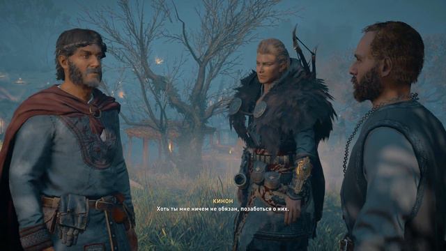 ACValhalla Глостершир Сожжение плетеного человека Глостер