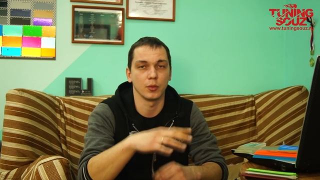 Глава 1. С чего начать? Путь Тонировщика смотреть онлайн