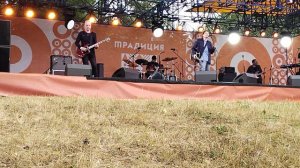 Калинов мост. Уходили из дома. Голос пахнет костром, небо греет шатром...