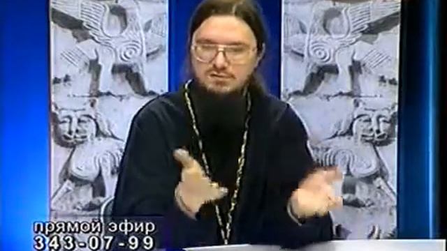 Спасение в Православии 1.mp4 смотреть онлайн