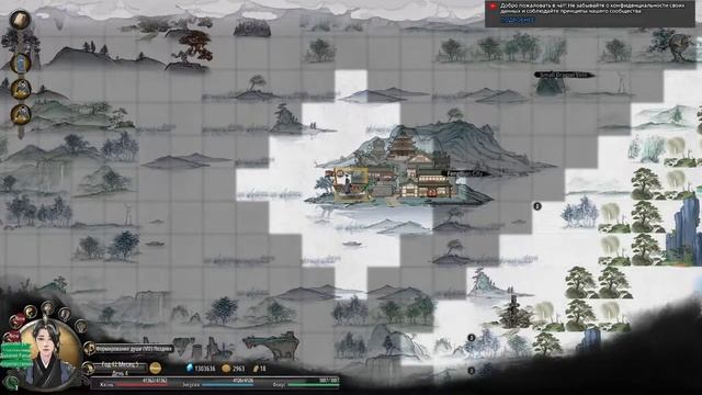 Tale Of Immortal #29 Турниры бессмертных