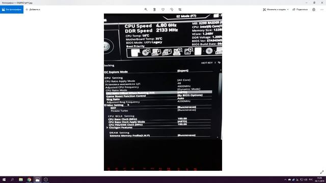 dispatchasyncevent backlog, failed to dispatch all this frame / как исправить CS:GO BUG FIX смотреть онлайн