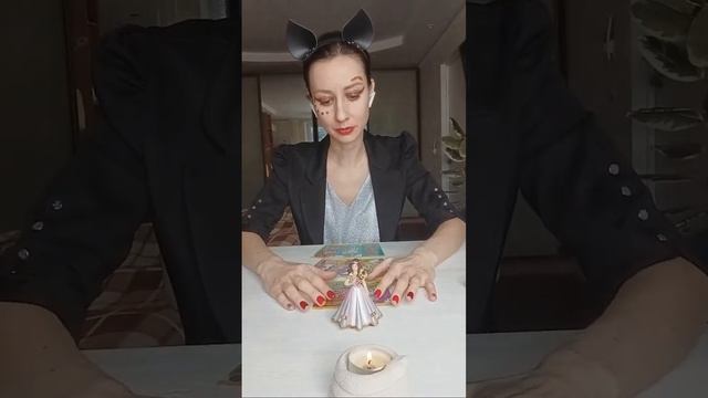 Сюрпризы будущего.Таро прогноз на будущее смотреть онлайн