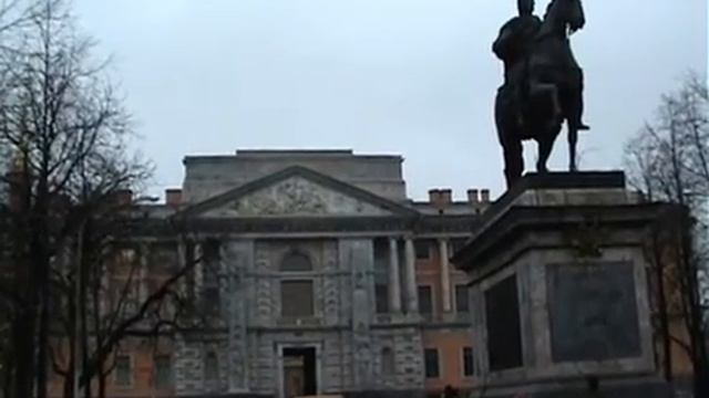 Михайловский замок смотреть онлайн