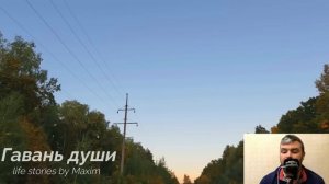 Проводив мужа в командировку Лиза прочла странное сообщение..."Спаси, времени не осталось!"