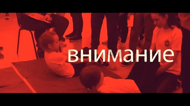 2018 02 10 ГТО смотреть онлайн